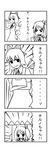  4koma cirno comic daiyousei fakkuma greyscale highres monochrome multiple_girls touhou translated 