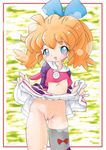  fushigi_mahou_fun_fun_pharmacy popuri tagme 