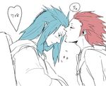  2boys axel kingdom_hearts kiss male_focus monochrome multiple_boys multiple_monochrome saix white_background yaoi 