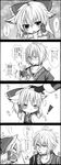  1girl 4koma :&lt; angry animal_ears blush bow cat_ears chibi comic detached_sleeves fang glasses greyscale hair_bow hakurei_reimu highres kemonomimi_mode kurobane minigirl monochrome morichika_rinnosuke petting short_hair touhou translated tsundere wavy_mouth 