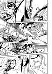  alternate_costume bad_id bad_pixiv_id bat_wings battle black_sclera bow clenched_teeth comic face greyscale hair_bow hair_tubes hakurei_reimu kicking monochrome multiple_girls polearm remilia_scarlet teeth touhou translated tsurukame weapon wings 