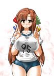  95 95-tan amber_eyes blush breasts brown_hair buruma cameltoe erect_nipples female gradient gradient_background gym_uniform hair_ornament hips huge_breasts long_hair os os-tan peace peace_sign shisoworld smile solo standing sweat v wet white_background yellow_eyes 