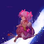  bow_(weapon) flower highres kaname_madoka mahou_shoujo_madoka_magica mochiko_(komegasi) pink_hair red_eyes red_flower red_rose ribbon rose short_hair solo twintails weapon 