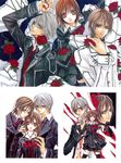  hino_matsuri tagme vampire_knight 