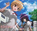  disc_cover jpeg_artifacts kushinada_nemuru ookami_kakushi school_uniform screening tsumuhana_isuzu 