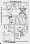  comic doujinshi greyscale hina_ichigo kanaria monochrome multiple_girls rozen_maiden shinku souseiseki suigintou suiseiseki translation_request yasu_rintarou 