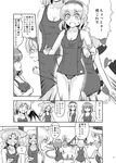  alice_margatroid bad_id bad_pixiv_id bat_wings breasts cleavage comic culter elly fang greyscale hat kazami_yuuka kurumi_(touhou) long_hair medium_breasts monochrome multiple_girls one-piece_swimsuit pool school_swimsuit short_hair slide smile sun_hat swimsuit thigh_gap touhou touhou_(pc-98) translated wings 