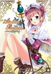  2009 artist_name atelier_(series) atelier_rorona belt blue_eyes blush boots breasts brown_footwear brown_hair brown_skirt cape cleavage copyright_name cover cover_page dated doujin_cover doujinshi flat_chest hat highres jewelry looking_at_viewer medium_breasts necklace panties pantyshot pendant r-type_nirvana rating rororina_fryxell shawl shoes short_hair skirt smile solo souryuu staff translated underwear wand yellow_panties 