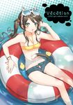  animal_ears bad_id bad_pixiv_id bikini_top blush brown_hair cover cover_page cuteg doujin_cover green_eyes innertube open_fly original shorts solo twintails unzipped water 