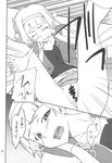  blush boots censored doujinshi eyes_closed gritted_teeth hair_ribbon hozumi_takashi kannagi long_hair lying mikuriya_jin miniskirt monochrome nagi-sama nopan translated vulva 