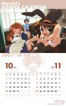  asahina_mikuru bunny_girl calendar maid nagato_yuki november nurse october suzumiya_haruhi suzumiya_haruhi_no_yuuutsu tag_year 