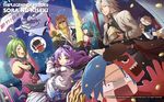  eiyuu_densetsu falcom sora_no_kiseki tagme wallpaper 