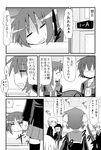  =_= ^_^ closed_eyes comic greyscale iinchou_(trouble_spirit) minami_(colorful_palette) monochrome multiple_girls original sawatari_riko takanashi_kiyomi translated trouble_spirit! yokomiya_satsuki 