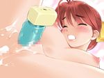  cg eroge sexfriend tagme taichi_kiriyama 