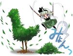  konpaku_youmu myon tagme touhou 