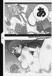  censored kagura_(prism_ark) kotamaroom kotamaru monochrome nipples nude penis prism_ark sex vagina 