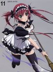  absurdres airi_(queen's_blade) highres maid queen's_blade red_hair scan scythe solo takamura_kazuhiro thighhighs zettai_ryouiki 