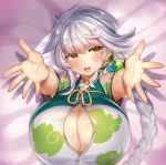  breasts brown_eyes cleavage commentary_request gigantic_breasts hands incoming_hug kantai_collection large_breasts long_hair looking_at_viewer lying on_back raised_eyebrows reaching_out silver_hair smile solo unryuu_(kantai_collection) upper_body yamaarashi 