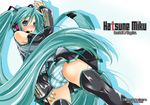  aqua_eyes aqua_hair ayano_naoto blush hatsune_miku long_hair nail_polish oshiri pantsu shimapan solo striped thighhighs twin_tails very_long_hair vocaloid 