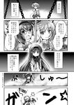  akemi_homura comic fire_extinguisher glasses greyscale hairband kaname_madoka kyubey long_hair magical_girl mahou_shoujo_madoka_magica monochrome multiple_girls sanari_(quarter_iceshop) school_uniform shield short_twintails translated twintails 