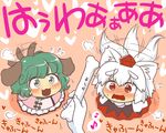  :3 animal_ears blush bone breath dress green_eyes green_hair hat heart inubashiri_momiji kasodani_kyouko multiple_girls musical_note nekomura_otako open_mouth pale_skin red_eyes short_hair skirt smile sweatdrop tail tail_wagging tokin_hat touhou translated wavy_mouth white_hair wolf_ears wolf_tail 