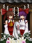  bad_id bad_pixiv_id bow brown_eyes brown_hair detached_sleeves dual_persona emerane flower hair_bow hakurei_reimu hakurei_reimu_(pc-98) highres japanese_clothes leaf lips miko mishaguji multiple_girls ofuda purple_eyes purple_hair rope shimenawa snake touhou touhou_(pc-98) white_snake yellow_eyes yukkuri_shiteitte_ne 