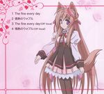  bleed_through kemonomimi mito_mashiro tagme tayutama 