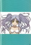  binding_discoloration cleavage hoshino_ruri martian_successor_nadesico tagme 