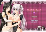  2girls angel_wings black_hair black_wings blue_eyes blush breast_grab breast_press breasts china_dress chinese_clothes closed_eyes copyright_name dress grabbing half_updo kafu large_breasts long_hair mabinogi morrighan multiple_girls nao_(mabinogi) open_mouth side_slit symmetrical_docking twintails white_hair wings yuri 