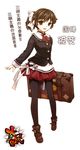  acea4 ascot bilingual black_legwear brown_eyes brown_hair chinese genderswap genderswap_(mtf) hair_ribbon open_mouth original pantyhose politician ponytail ribbon simple_background skirt solo suitcase sun_yat-sen translated 