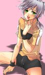  androgynous blush bulge cum cum_on_body cum_on_boy erection gray_hair green_eyes grey_hair male male_focus niou_masaharu penis tennis_no_ouji-sama tennis_no_oujisama white_hair yaoi 