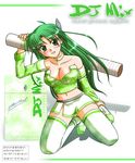  blush breasts cigarette cleavage green green_eyes green_hair large_breasts nagase_takeshi original personification product_girl skirt smoking solo thighhighs zettai_ryouiki 