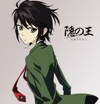  male nabari_no_ou rokujou_miharu tagme vector 