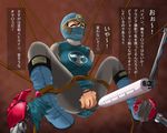  hurricane_blue nanami_nono ninpou_sentai_hurricanger super_sentai tagme 