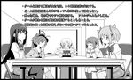  akemi_homura comic downtown_no_gaki_no_tsukai_ya_arahende!! gendou_pose greyscale hands_clasped kaname_madoka mahou_shoujo_madoka_magica miki_sayaka monochrome multiple_girls own_hands_together pantyhose ribbon sakura_kyouko school_uniform short_twintails tomoe_mami translated tsukumo twintails 