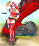  naomi_fluegel tagme zoids 