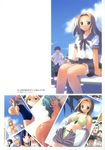  bikini jiji mizugi school_uniform topless undressing 