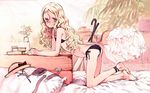  bed oyari_ashito pantsu quartett! tagme 