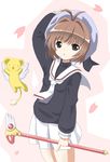  antenna_hair bad_id bad_pixiv_id blush brown_hair cardcaptor_sakura dobunezumi fuuin_no_tsue hand_on_headwear hat kero kinomoto_sakura magical_girl school_uniform short_hair tomoeda_elementary_school_uniform wand white_hat 