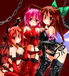  animal_ears bdsm bow bra breasts brown_hair cat_ears chain cleavage collar dominatrix elbow_gloves frilled_bra frilled_panties frills garter_belt garter_straps gin_(shioyude) gloves green_bow hair_bow highres kaenbyou_rin komeiji_satori latex lingerie medium_breasts multiple_girls panties pink_hair red_eyes red_gloves red_hair reiuji_utsuho riding_crop side-tie_panties thighhighs third_eye touhou underwear 