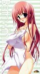  blush breast_hold erect_nipples looking_left misakura_nankotsu nude smile towel 
