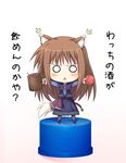  animal_ears chibi holo long_hair pixiv_bottlecap solo spice_and_wolf tail tekehiro translated wolf_ears 