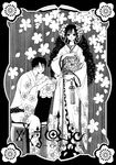  clamp kimono kunogi_himawari monochrome watanuki_kimihiro xxxholic 