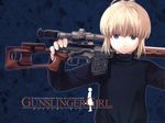  battle gunslinger_girl rico tagme 