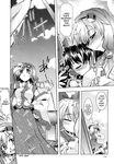  child comic english greyscale hakurei_reimu hard_translated highres kochiya_sanae monochrome moriya_suwako multiple_girls takana_shinno touhou translated 