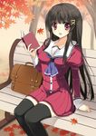  :d autumn_leaves bag bench black_hair black_legwear book hair_ribbon highres holding holding_book leaf long_hair long_sleeves maple_leaf open_book open_mouth original puffy_sleeves red_eyes ribbon school_bag school_uniform sitting smile solo thighhighs tress_ribbon yukiwo zettai_ryouiki 