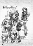  fortune_arterial monochrome sendou_erika sketch tagme 