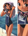  e=mc2 megane swimsuits tagme 