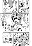  4girls :3 cirno closed_eyes comic crossed_arms daiyousei fairy flower garden greyscale ice kannazuki_hato monochrome multiple_girls necktie open_mouth pointy_ears shaded_face sign sleeping touhou translated 