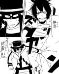  blood comic cosplay crossover greyscale hamburglar hinanawi_tenshi hinanawi_tenshi_(cosplay) mcdonald's monochrome multiple_boys one_piece parody ronald_mcdonald touhou translated yaza 